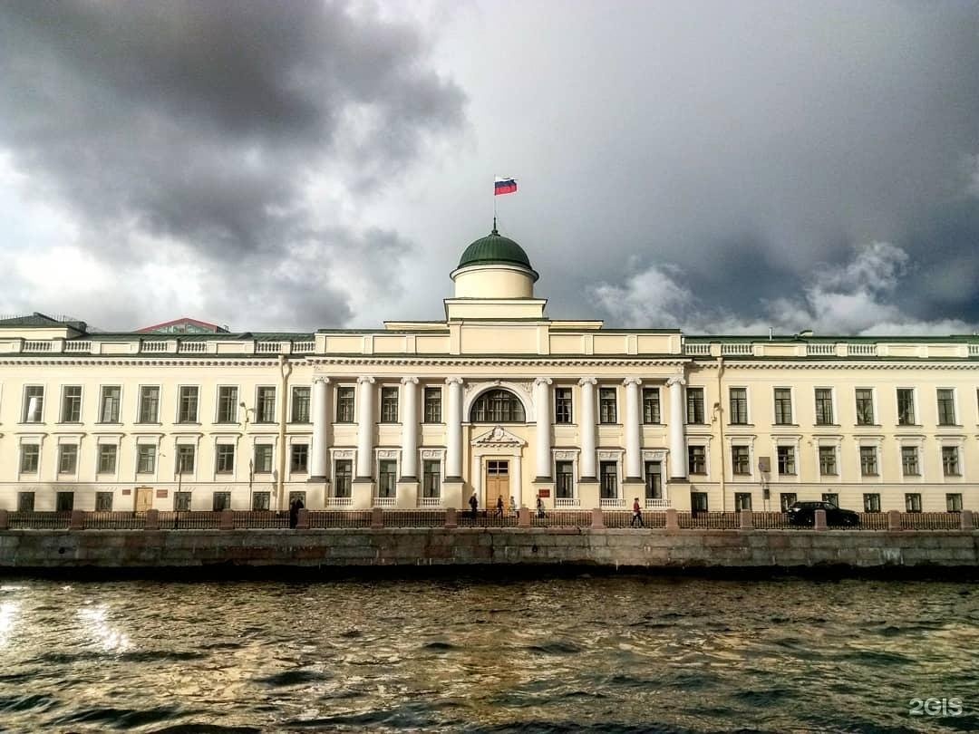 2 санкт петербургское училище. Училище правоведения в Петербурге 19 век. Императорское училище правоведения Санкт-Петербург. Здание Императорского училища правоведения в Санкт-Петербурге. Набережная реки Фонтанки 6.