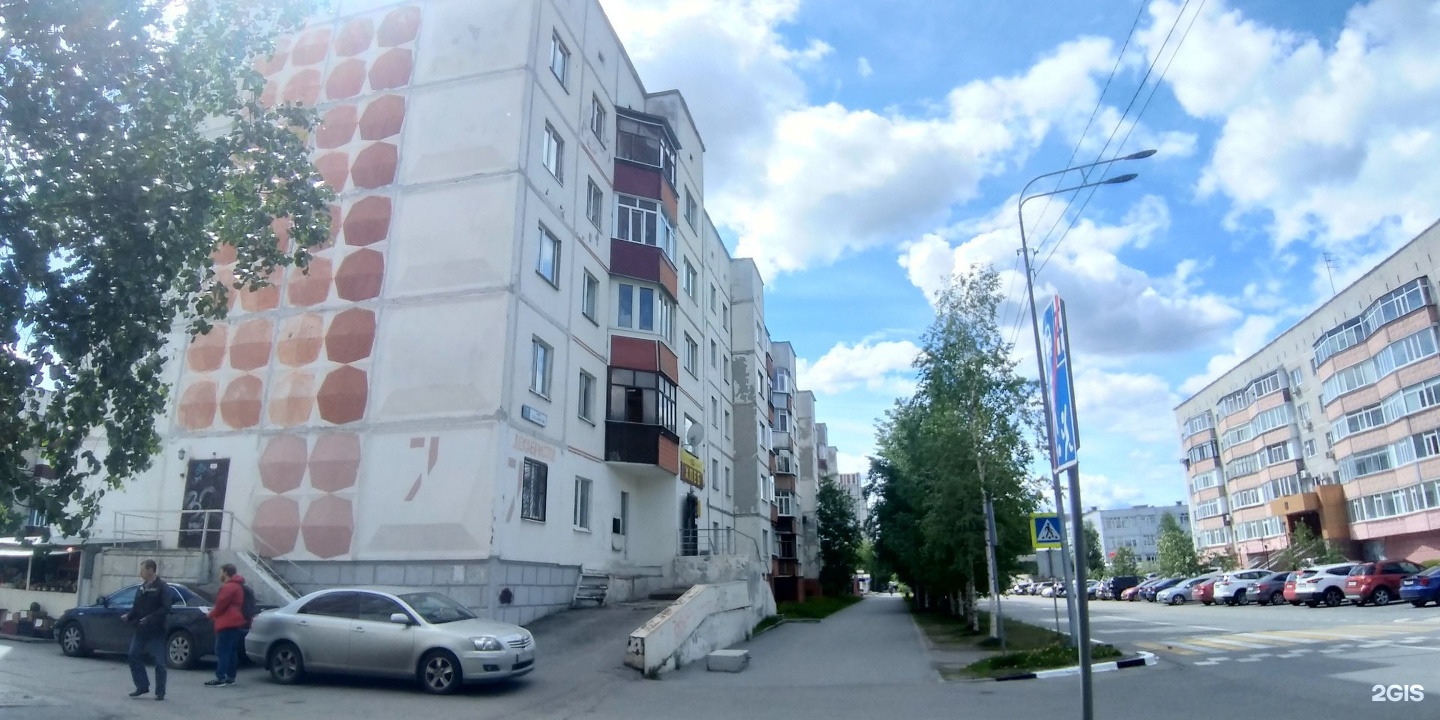 г. декабристов 7/2 сургут. ул декабристов 4а миллерово. декабристов 7 1. декабристов 5 сургут.