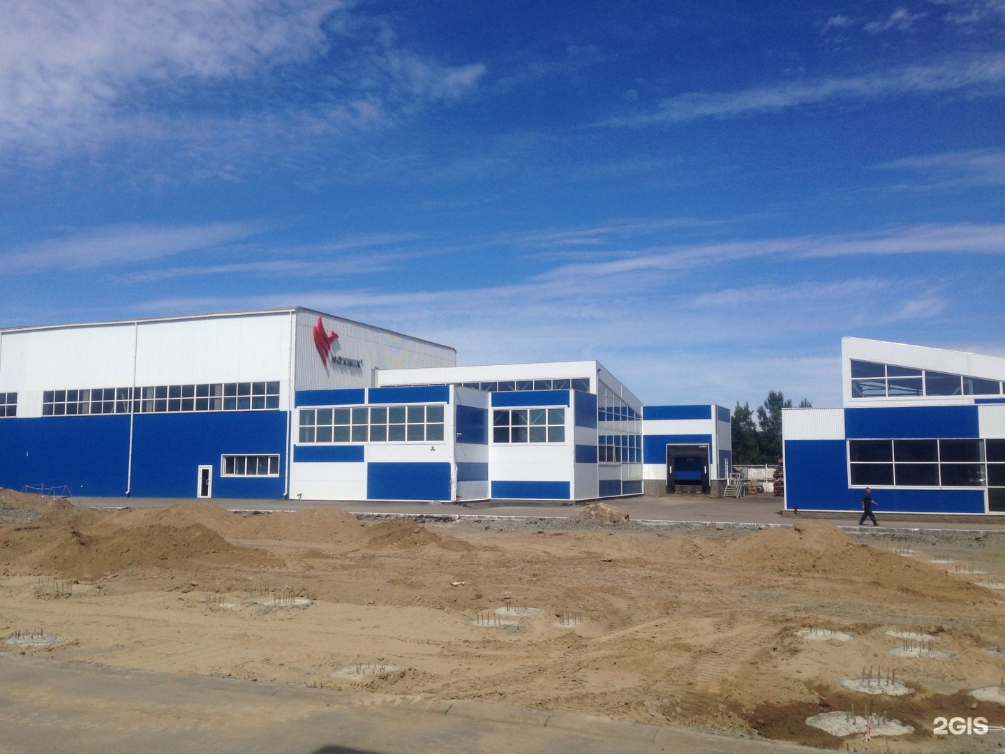 сибирский металлоцентр новоалтайск. бастион маслозавод. дорожная улица новоалтайск. дорожная улица новоалтайск. дорожная улица новоалтайск.