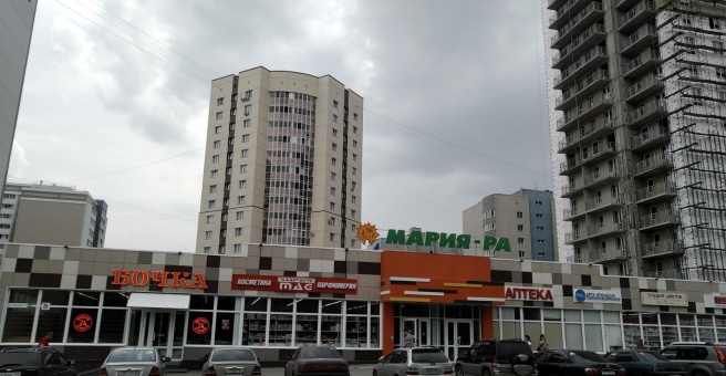 Metro павловский тракт 309 барнаул фото