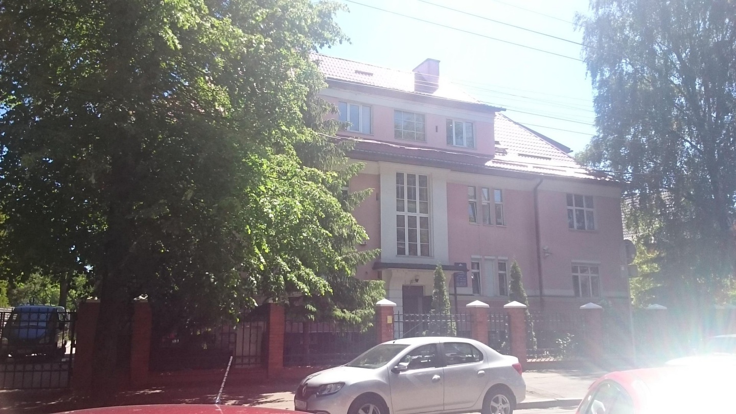 Фридриха энгельса 27 воронеж. Фридриха энгельса 54 тула. Фридриха энгельса 66 тула. Фридриха энгельса 54. , фридриха энгельса ул.