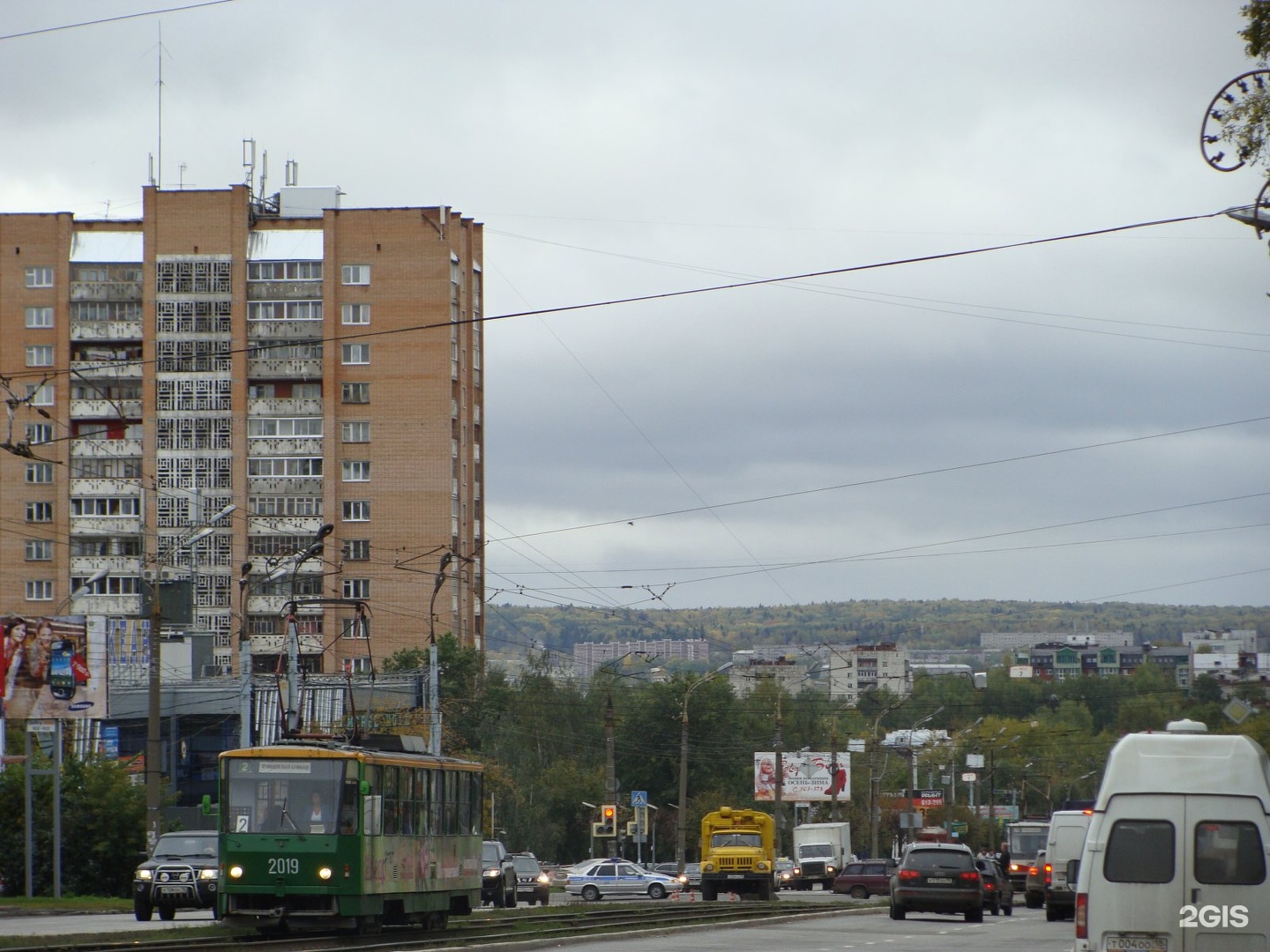 Планета здоровья ул карла маркса 302 фото Планета здоровья, аптека, улица Карла Маркса, 302, Ижевск - 2ГИС