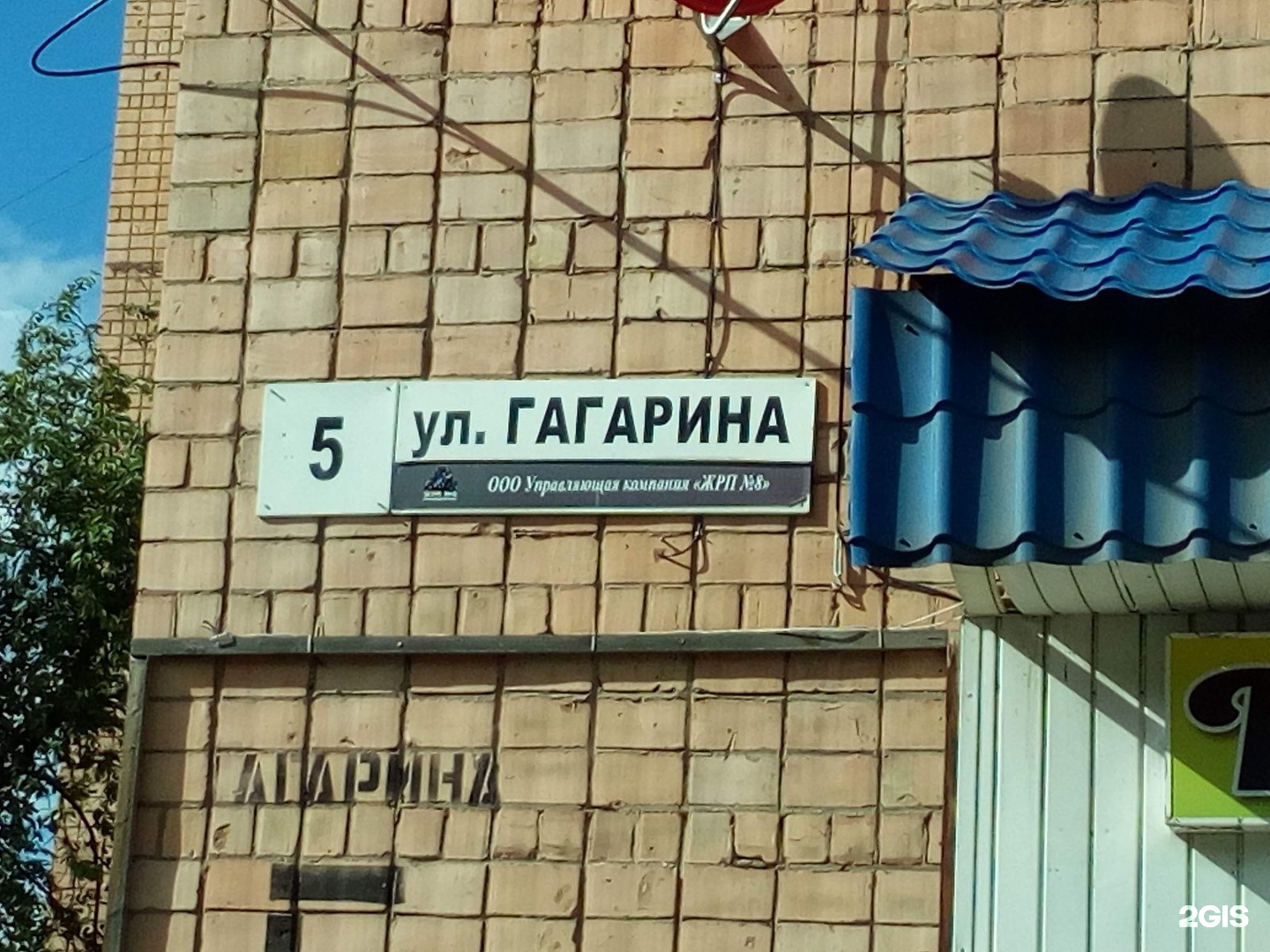 C начала 2020 года врачи кабинета противоболевой терапии Томского областного онк