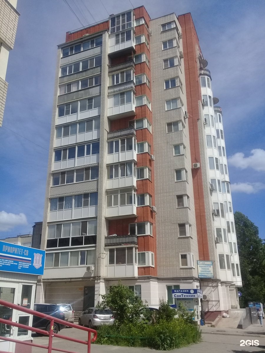 Саратов зарубина 176 карта