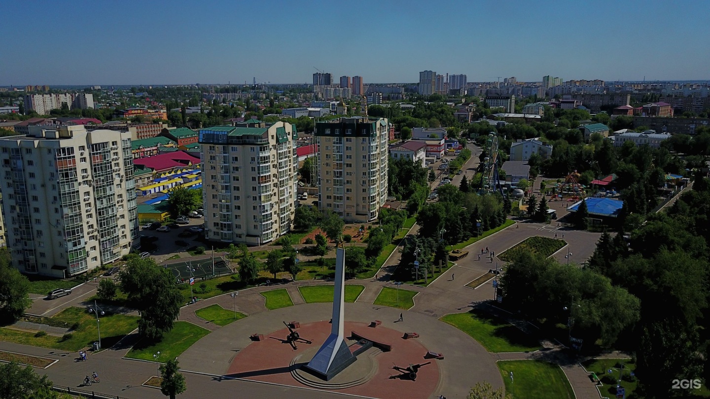 Днем, картинки энгельса