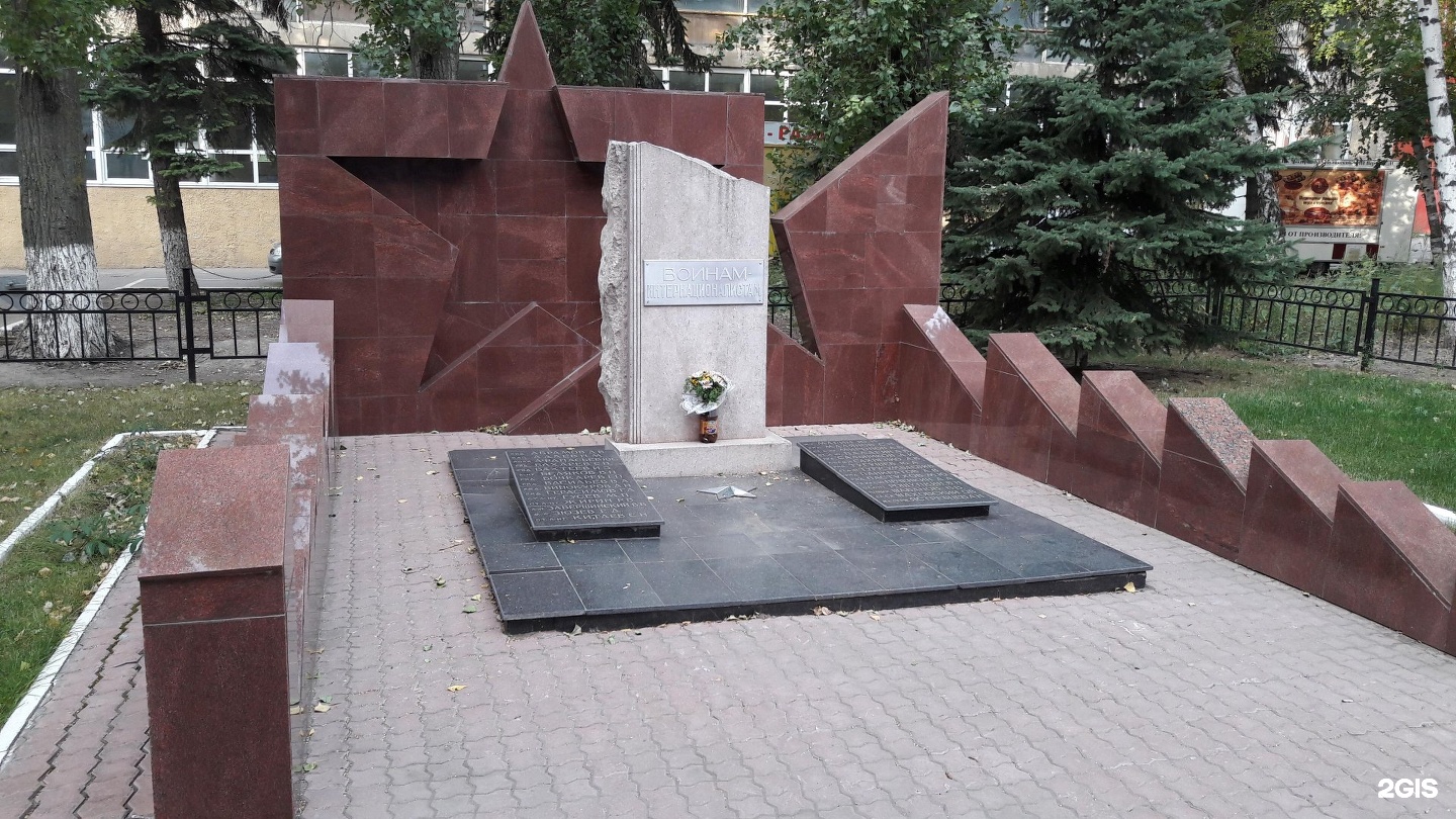 мемориал воинам интернационалистам. санкт-петербург фрунзенский район парк интернационалистов. мемориал воинам-афганцам санкт-петербург. памятник воинам интернационалистам спб. памятник воинам интернационалистам волжский.