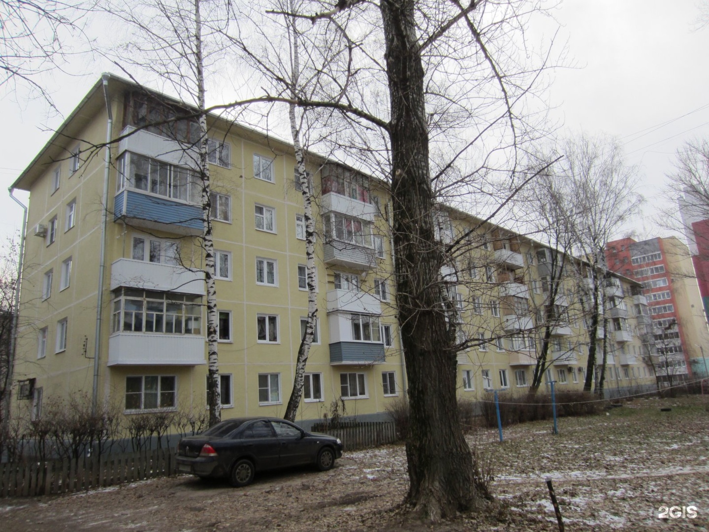 Рязань Ул Гоголя Дом 41 Купить Квартиру