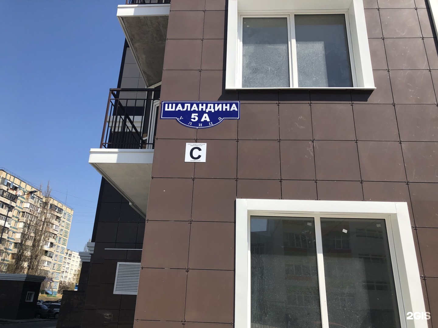 Шаландина 5а белгород карта