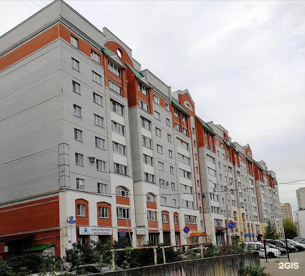 Светлана ул луначарского 34 корп 1 фото