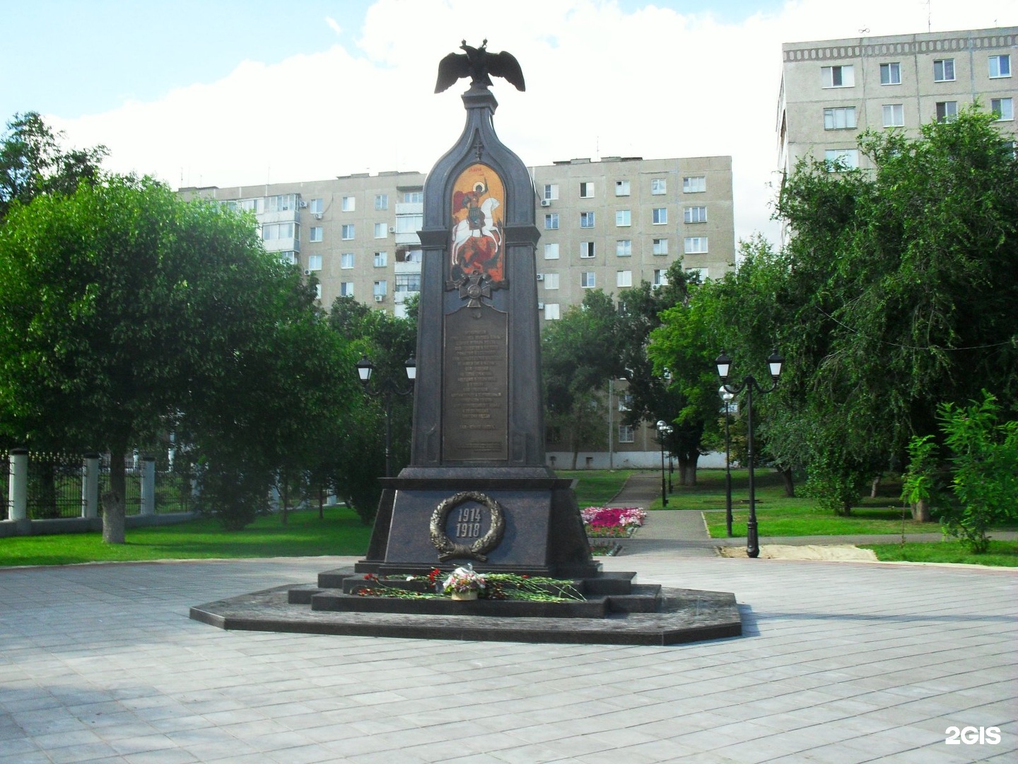 Памятник героям первой мировой войны Оренбург