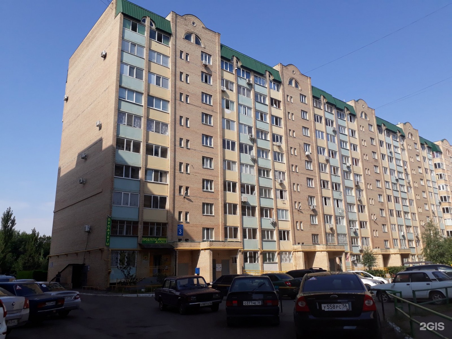 Купить Кв 3 Оренбург