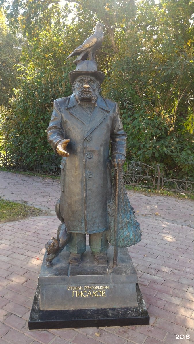 Памятник писахову в архангельске. Памятник Степану Писахову. Архангельск Чумбаровка еисахов памчтник. Писахов памятник в Архангельске.