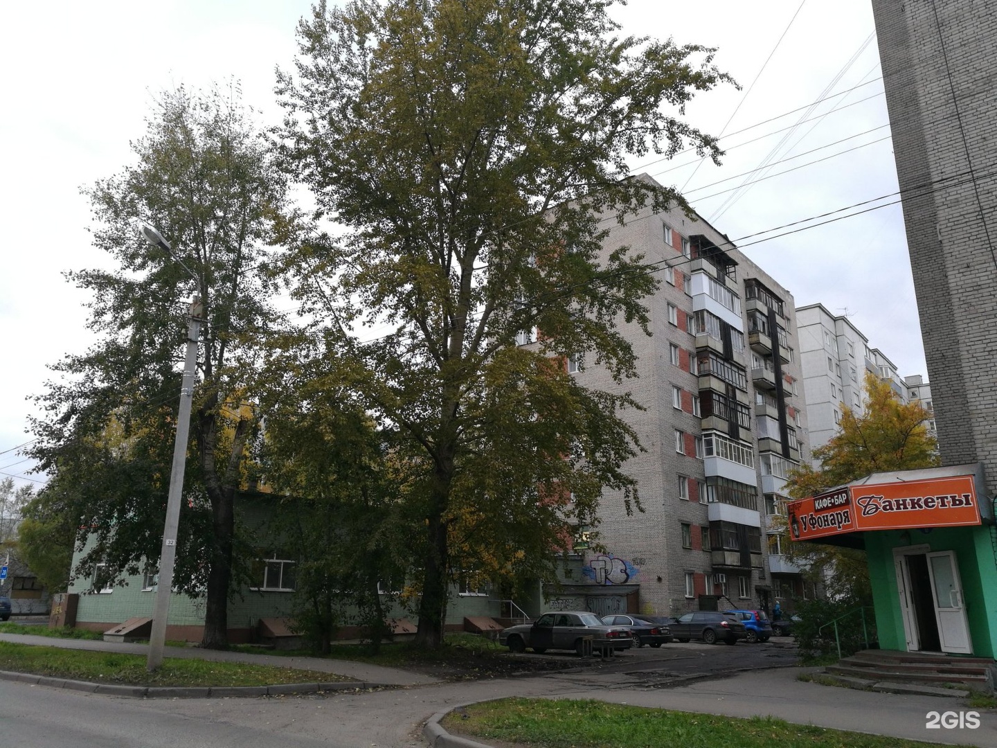 Проспект 172. Новгородский 172. Новгородская 41. Новгородский 172 Архангельск. Новгородский 41 Архангельск.