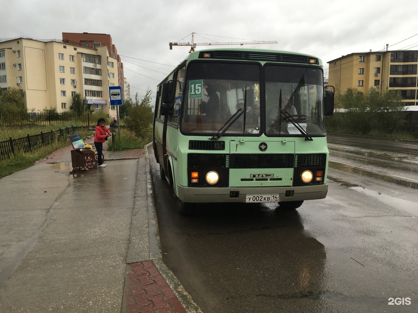 Автобус якутск 2024. Автобусы Якутск. Якутск 15 автобус. Маршрут 15 автобуса Якутск. Якускобщественный транспорт.