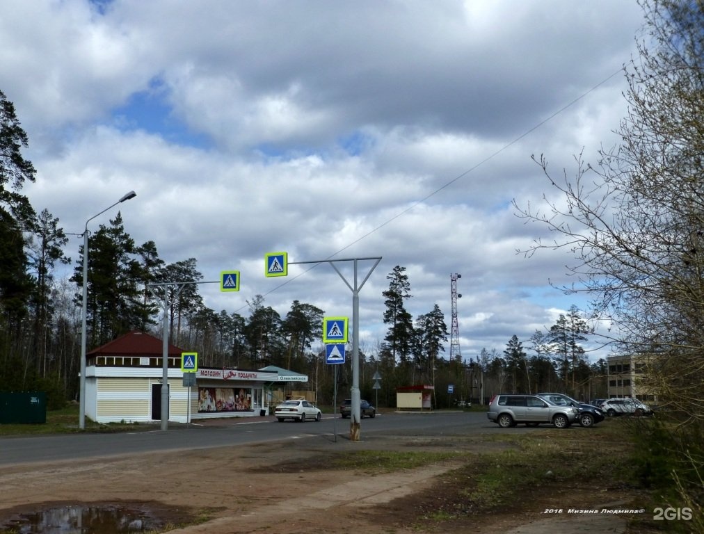 Гб 2 братск энергетик. Олимпийская улица Братск. Олимпийская улица. Братск улица Олимпийская 19.