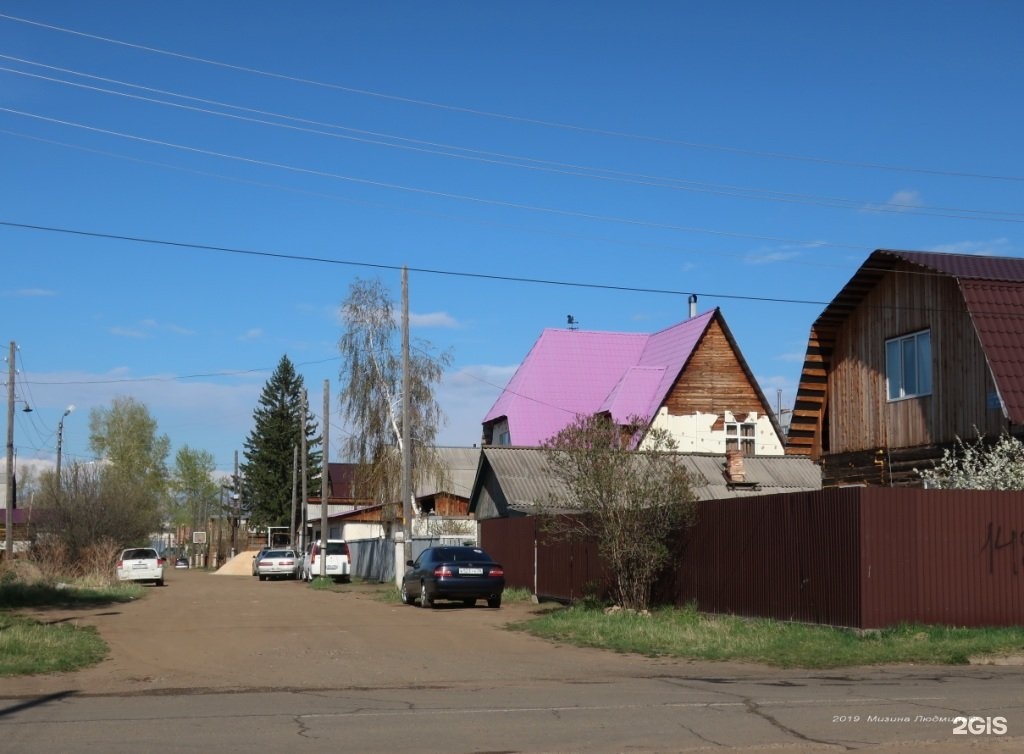 Картинки братск коммунальная