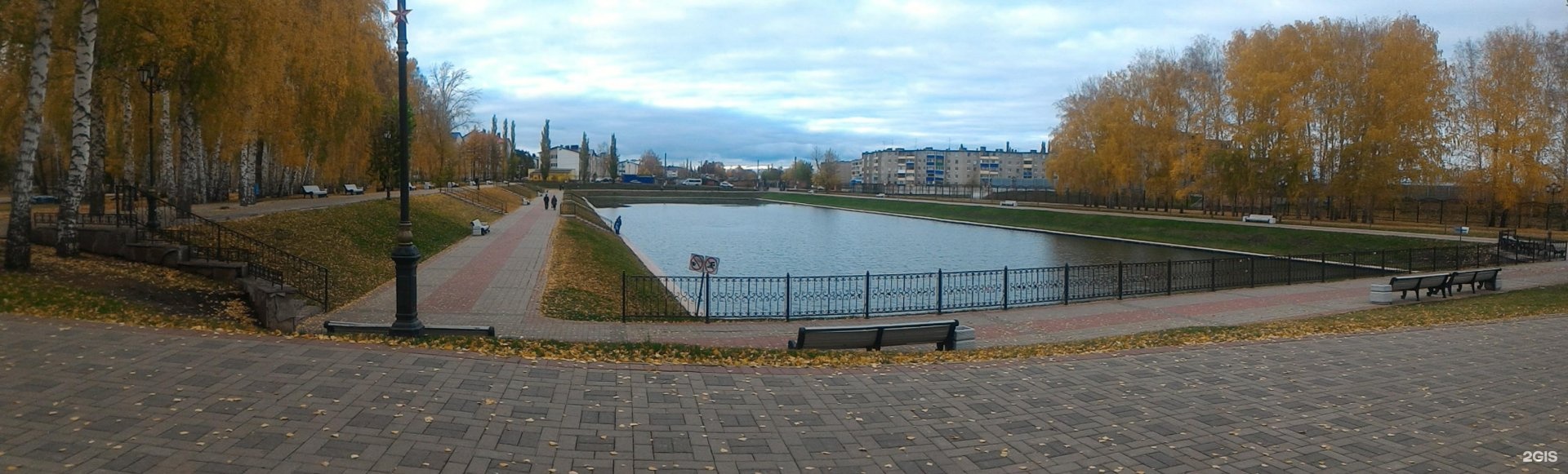 городской парк салават