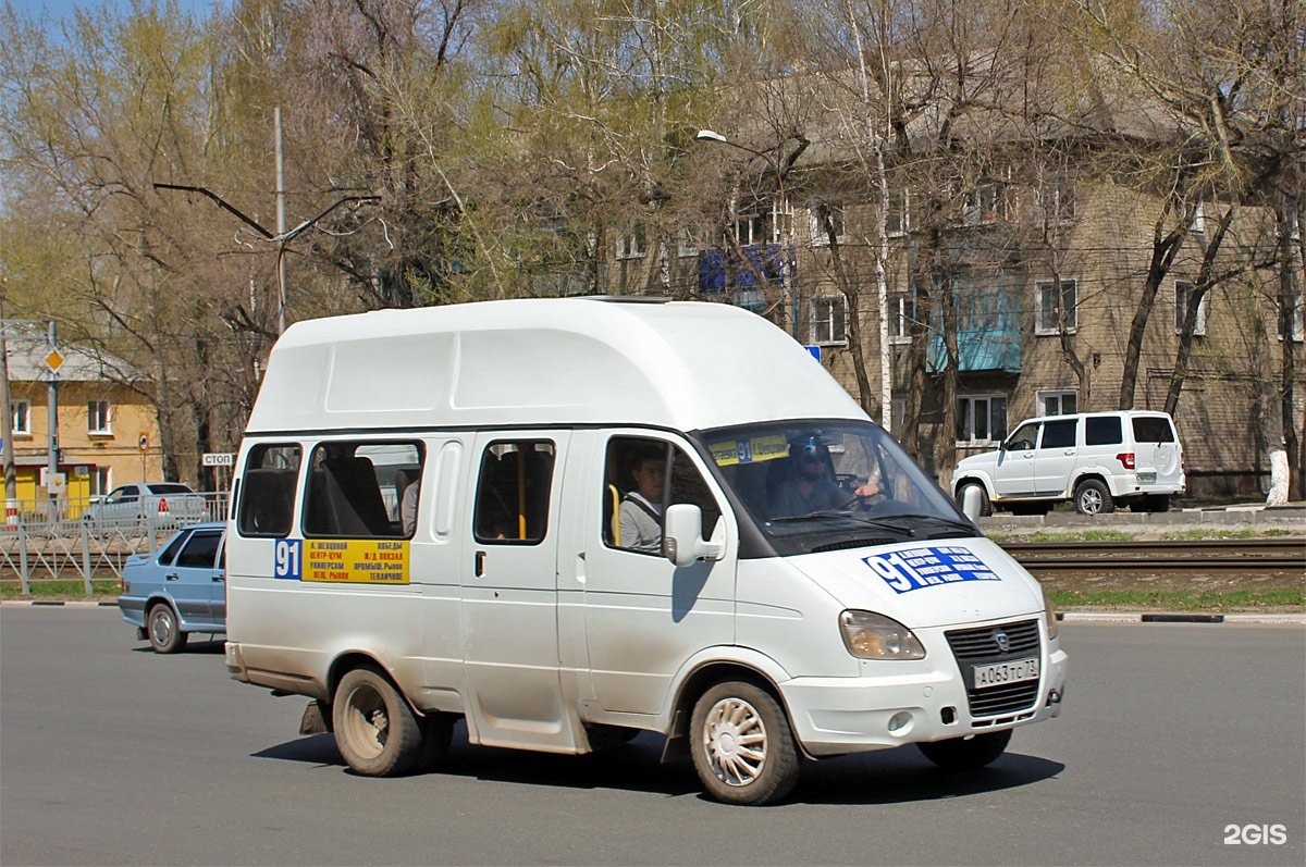 Пенза Ульяновск Автобус Цена