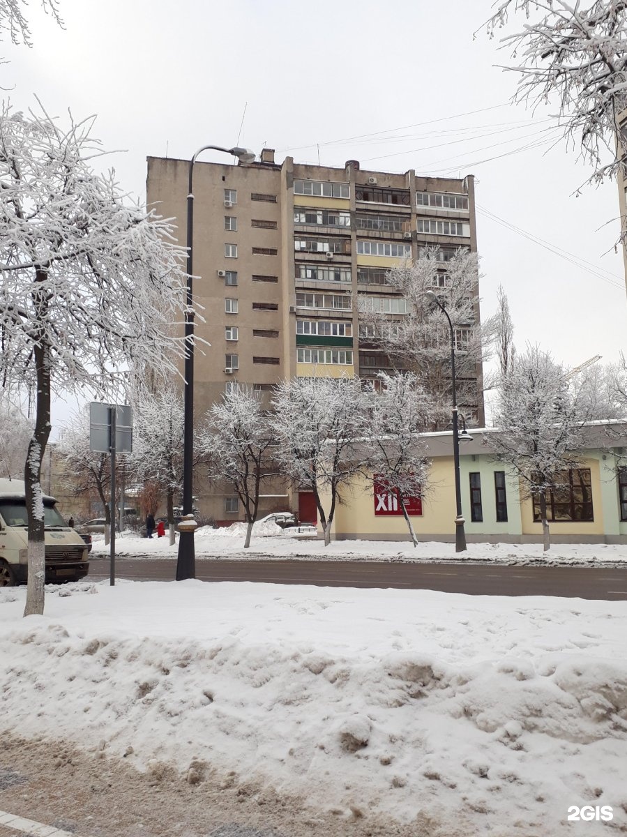 Погода в ленино липецкая. Ленина 7 Липецк. Ленина 28 Липецк. Ленина 27 Липецк. Ленино Липецк.