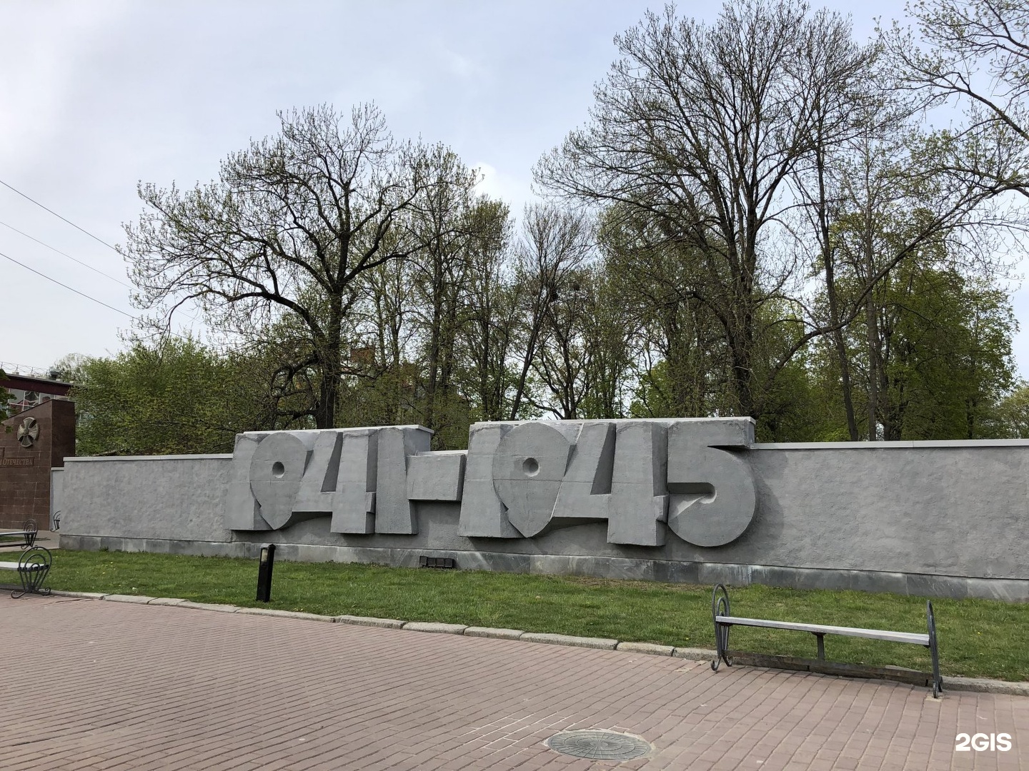 Липецк монумент Великой Отечественной войны