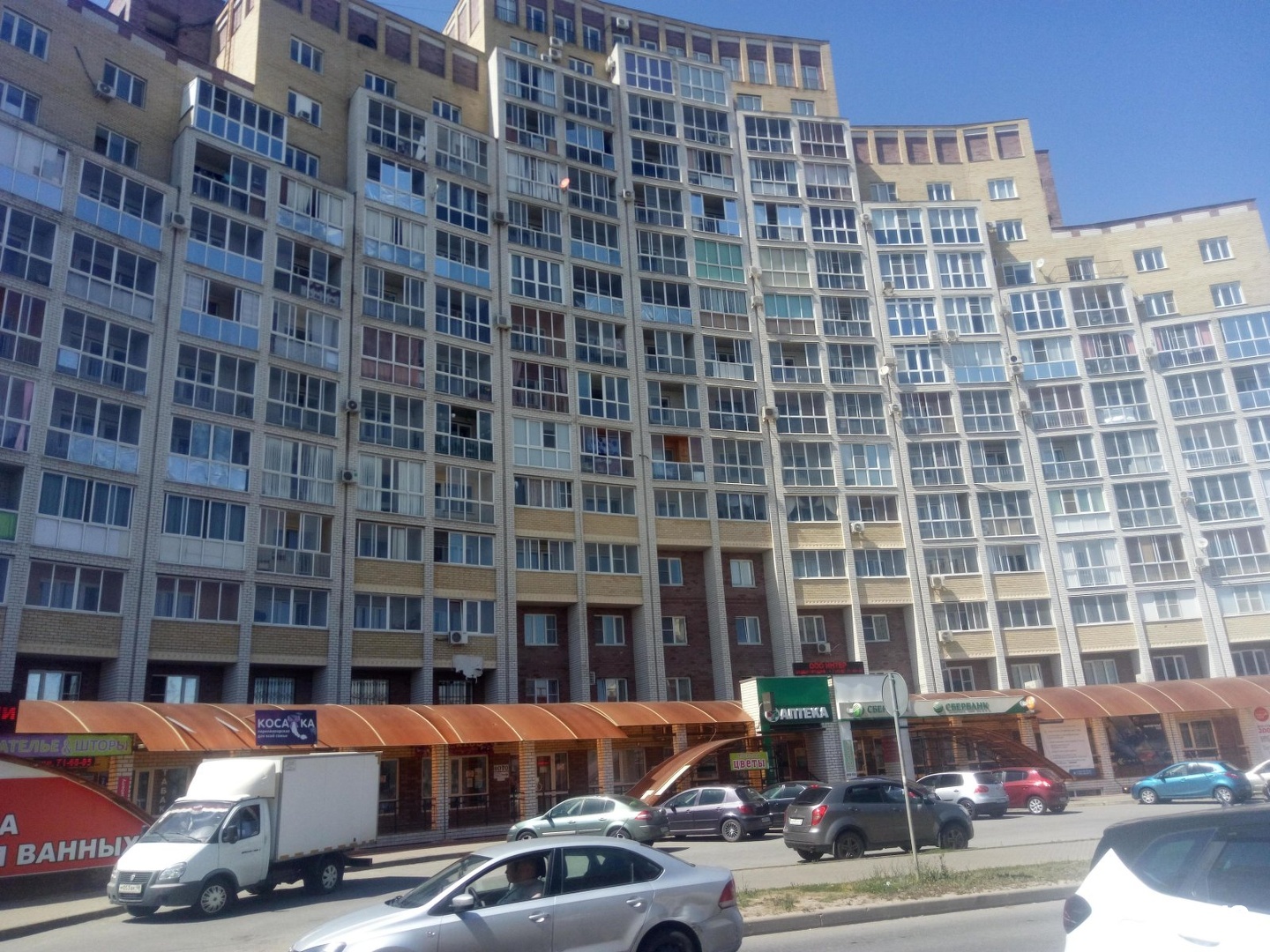 шерстобитова 2. липецк ул шерстобитова с м. ул шерстобитова д 1 липецк. шерстобитова 16 липецк. шерстобитова 1 г.