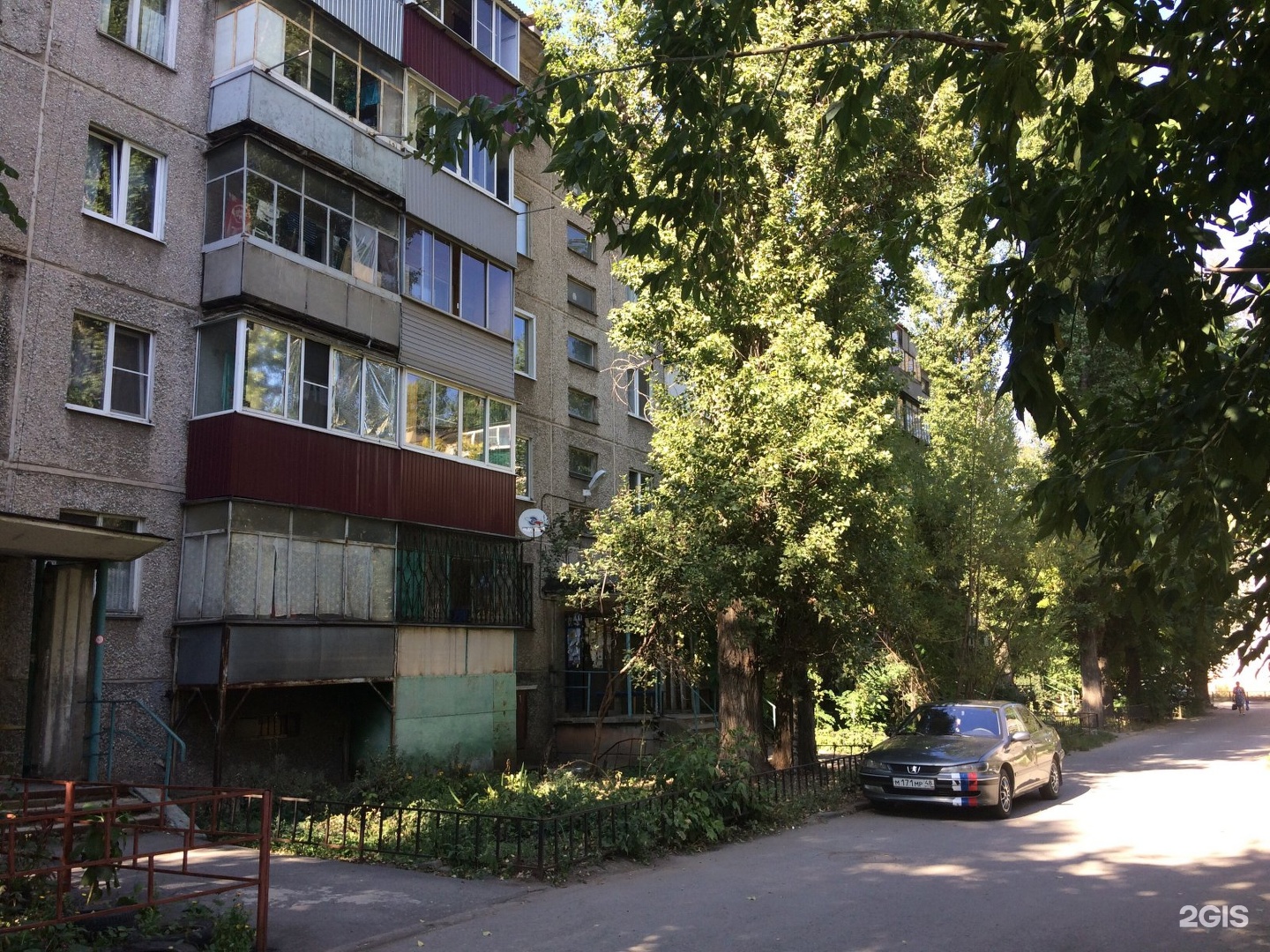 липецк ул папина 49. улица папина. улица папина. улица папина. улица папина липецк.