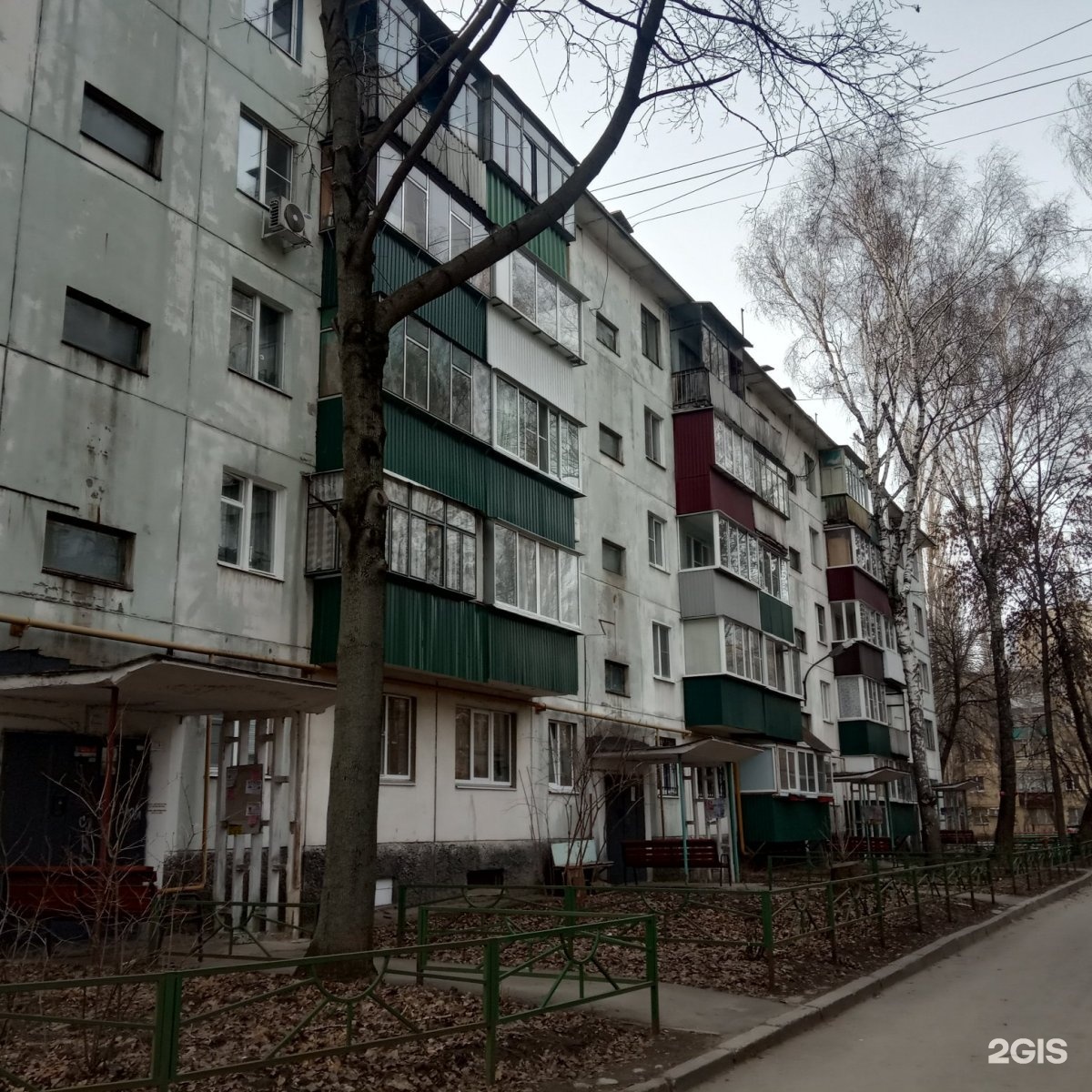 Космонавтов 39. Космонавтов 39/2 Липецк. Космонавтов 39а Казань. Космонавтов 39 Липецк. Космонавтов 39 Черногорск.