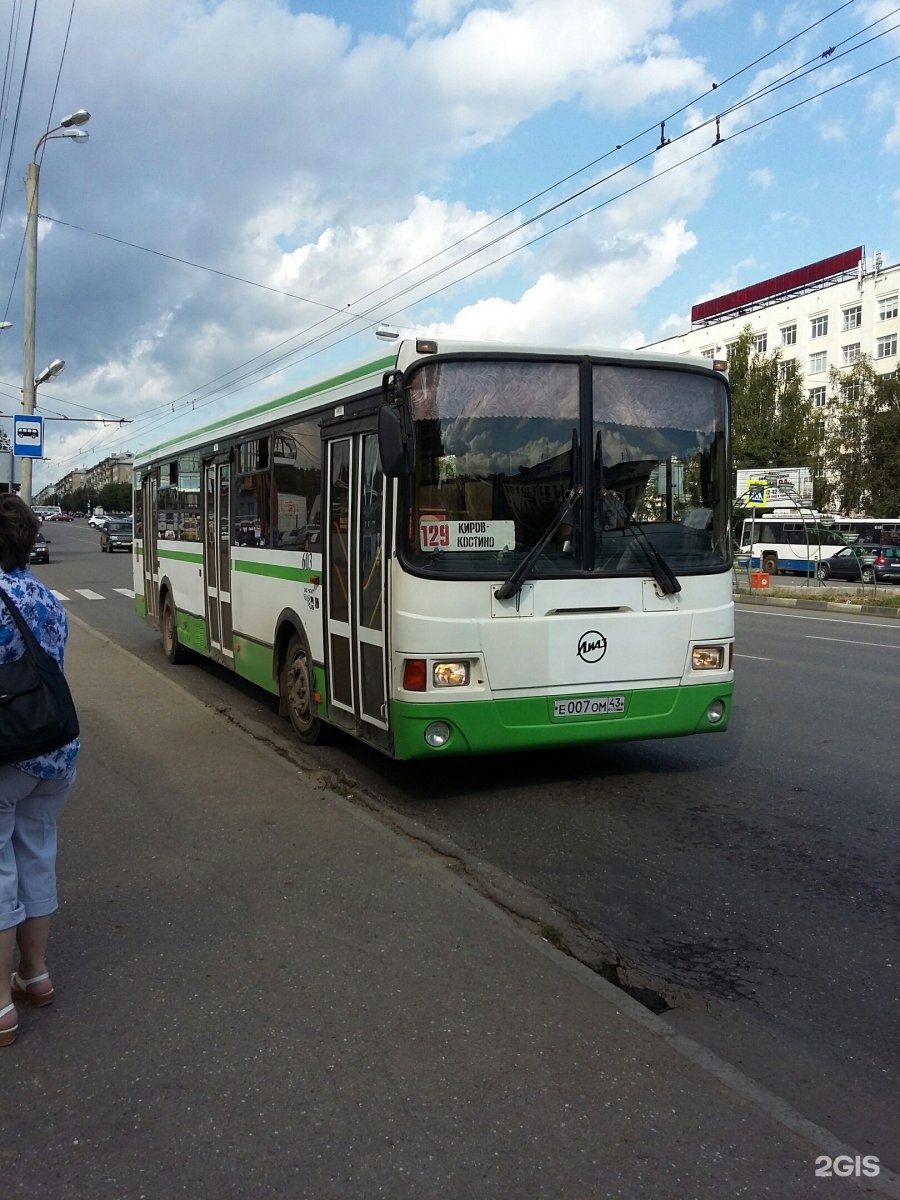 Остановки 129 автобуса. Автобусе 129. 129 Автобус Киров. Автобус 129 Хабаровск. 129 Автобус Белгород.