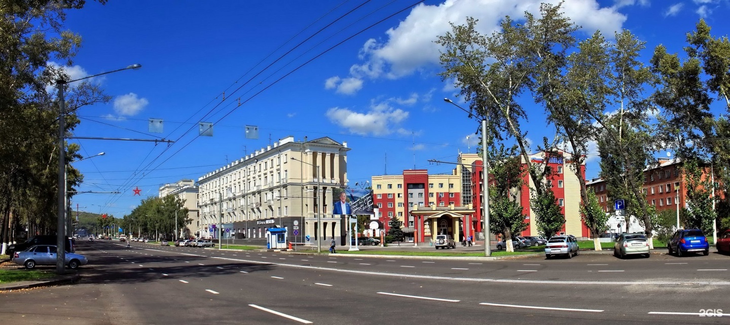 Новокузнецк пр. Новокузнецк Курако. Новокузнецк .пр.Курако. Проспект Курако. Улица Курако города Новокузнецка.