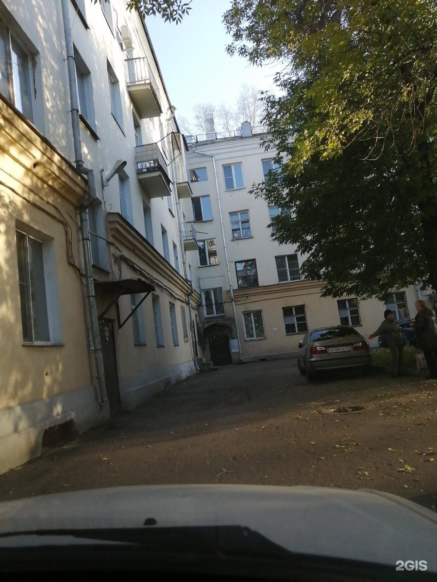 улица глинки, дом 10а. глинки 10 красноярск. улица глинки 10 в новокузнецке. улица глинки новокузнецк. глинки 10 владивосток почтовое отделение.