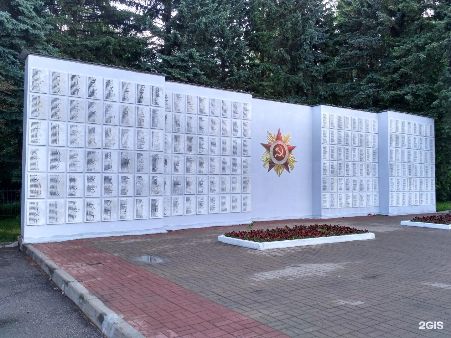 калужский мемориал. зайцева гора мемориал. калужский мемориал. воинский мемориал на пятницком кладбище калуга. калуга мемориальный комплекс памятник воинам 50 армии.