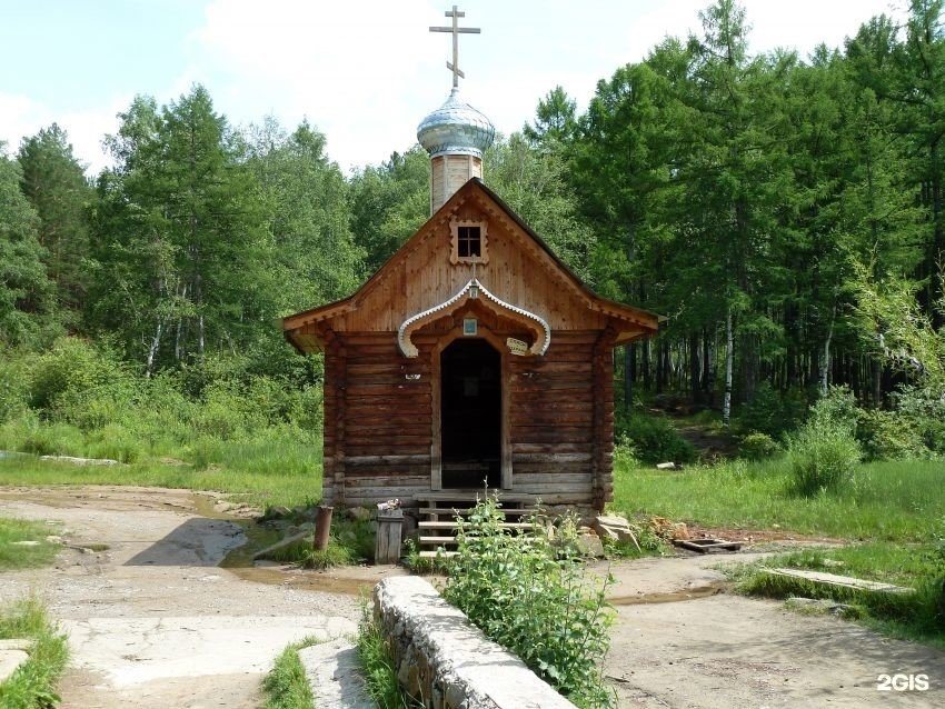 Где находится молоковка в чите карта