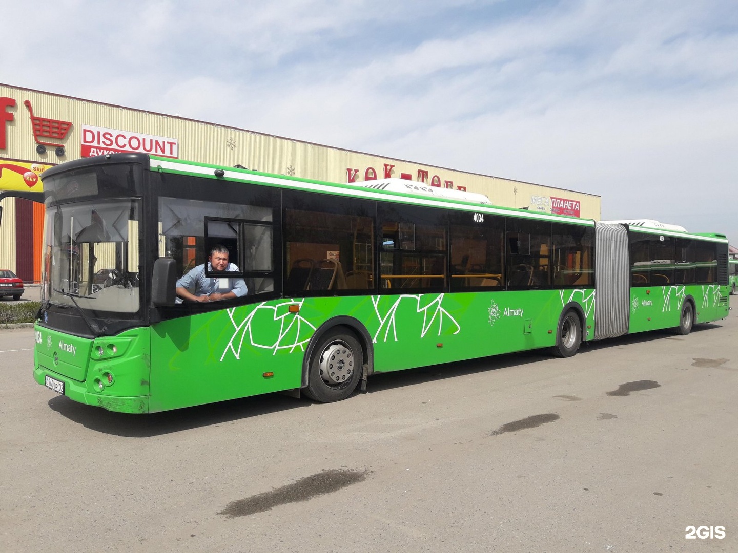 Автобус 205 заречье. Автобус 205. Автобус 205 автобус. Автобус 205 желтый Суздальский. Салон 205 автобуса
