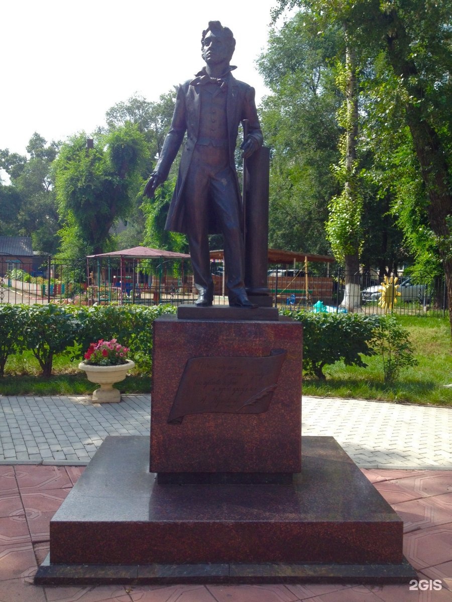 Памятник Пушкина Абакан