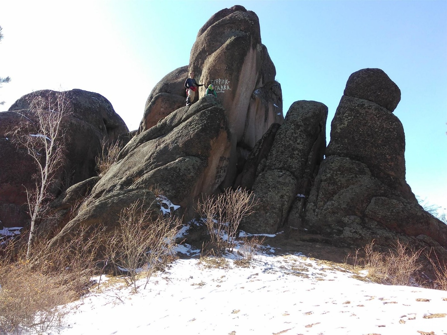 новости скалы. скала для скалолазов в подмосковье. новости скалы. новости скалы. карелия скалы для альпинистов.
