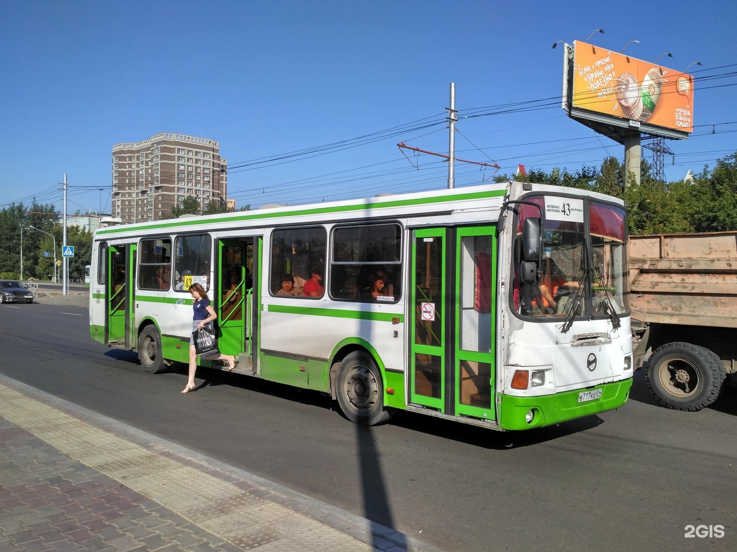 Маршрут 43 автобуса казань остановки. Красноярск маршрут 43. Автобус 043. Автобус 43 Красноярск. 43 Автобус Новосибирск.