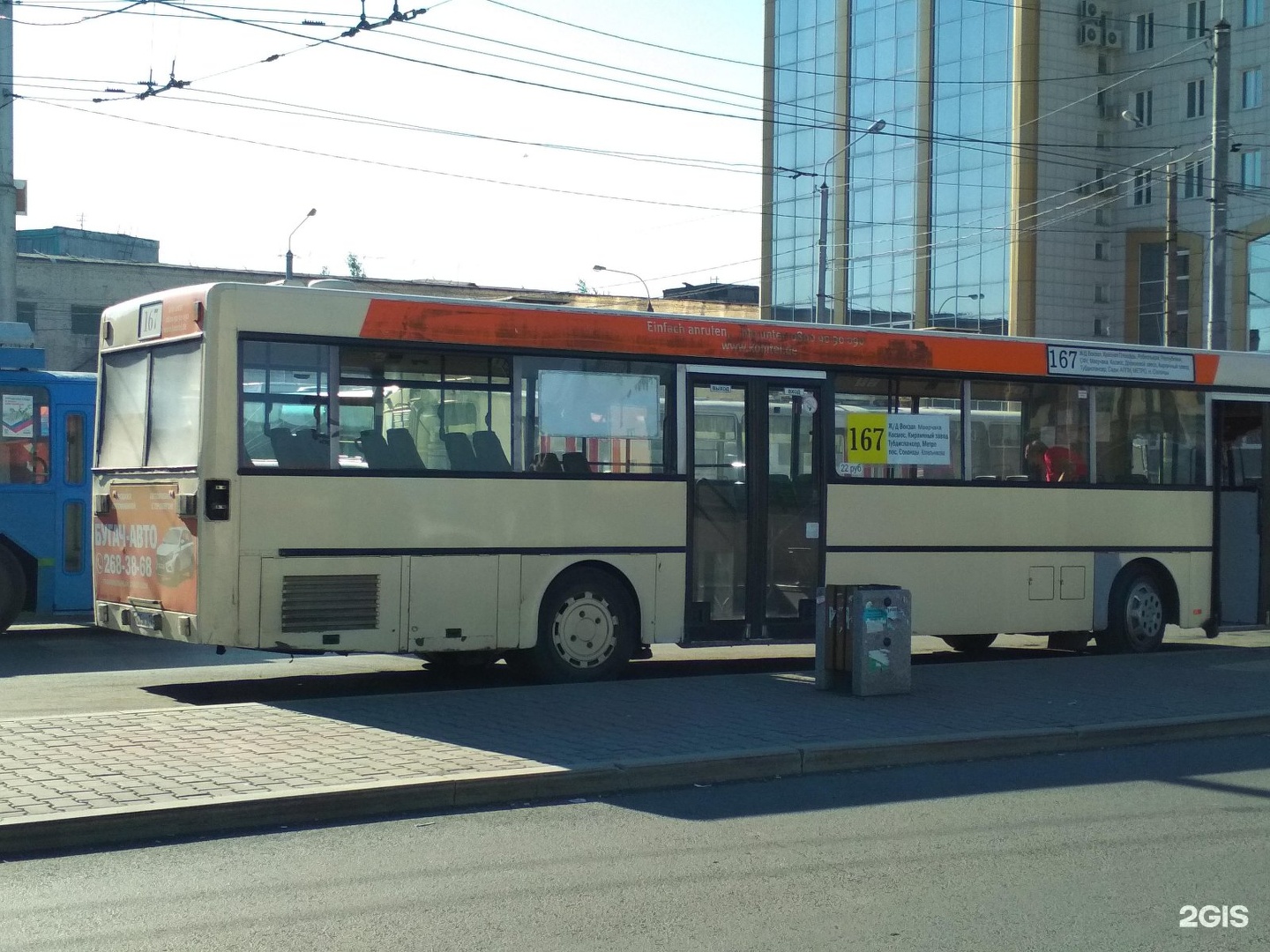 Автобус 167 маршрут остановки. Автобус 167 Красноярск. Автобус 2 Красноярск. Автобус 167 Красноярск маршрут.