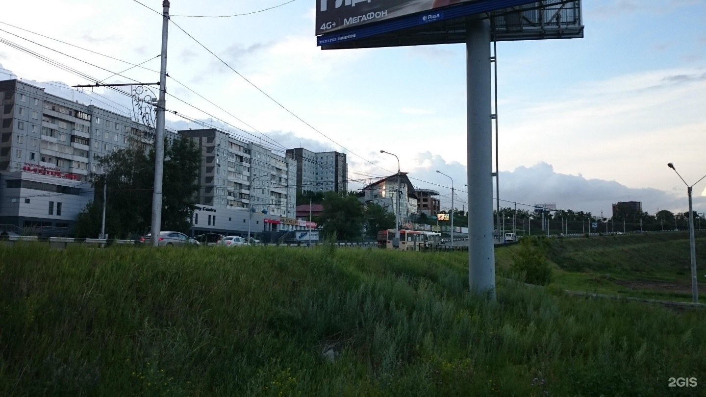 Тц на стрелке красноярск. Тц на стрелке красноярск. Улица белинского красноярск. Белинского 3 красноярск. Тц на стрелке красноярск.