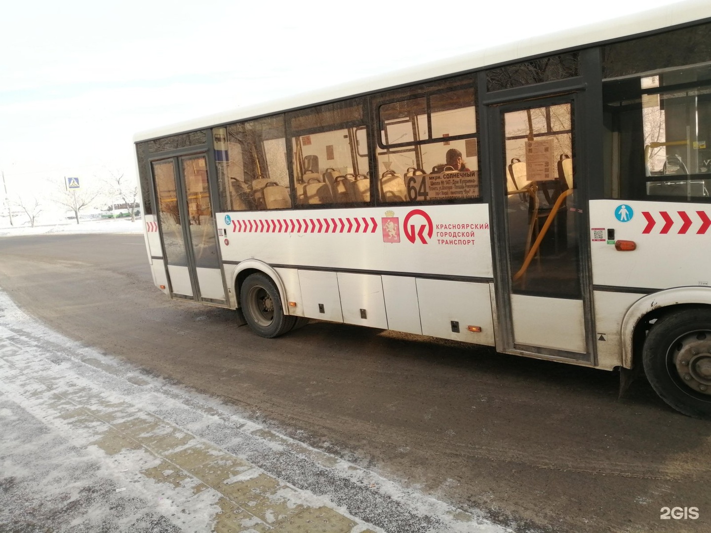 Мой автобус красноярск. Автобус Красноярск. Автобус 64. Автобус 2 Красноярск. Маршрут 64 автобус Красноярск.