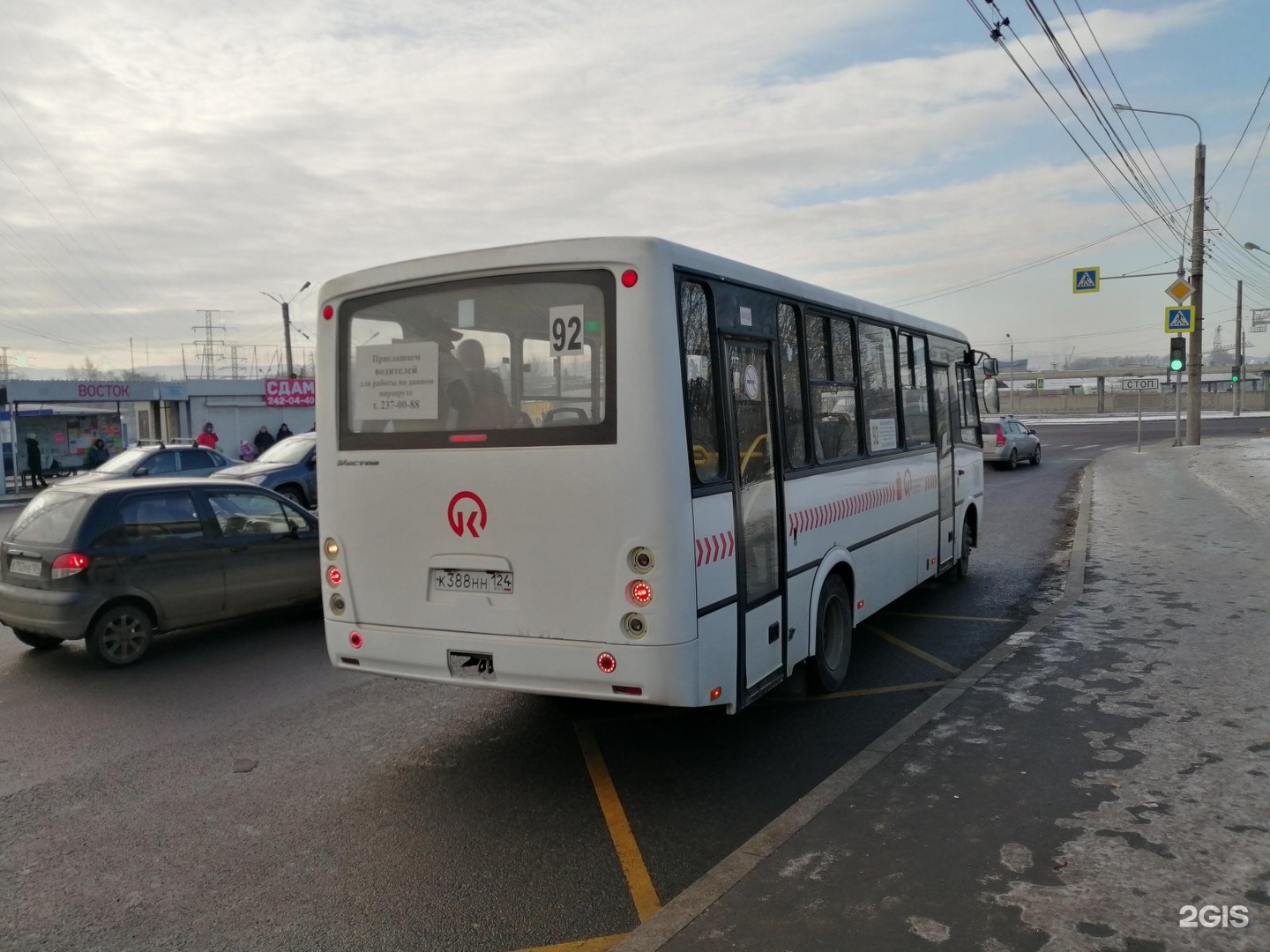 65 маршрут красноярск. 92 Автобус. Автобус 092 Красноярск. Маршрут 92 автобуса. 92 Маршрут Красноярск.