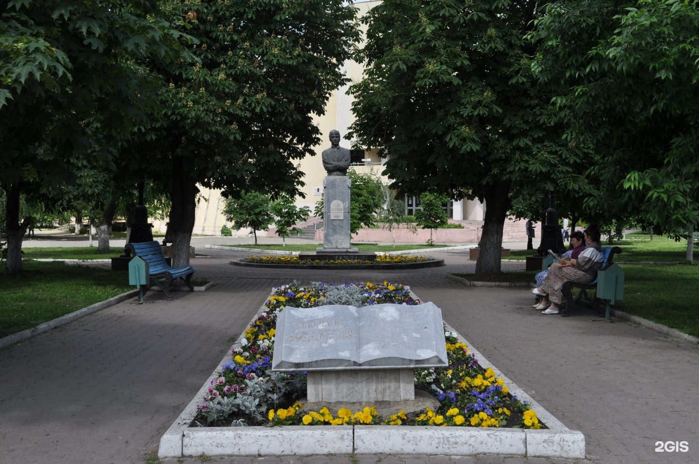 Памятник Есенину в Орле