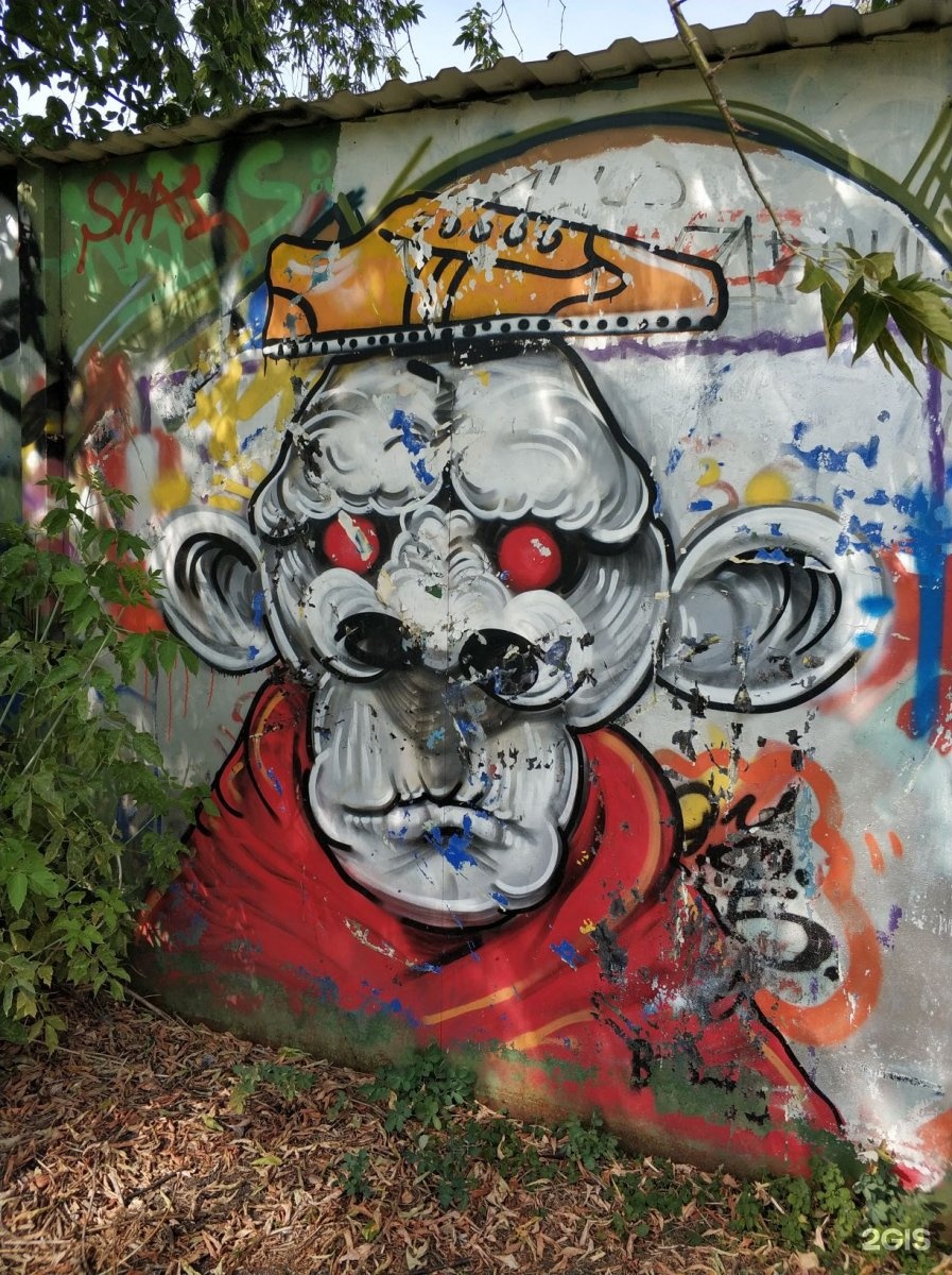 Граффити в Орле