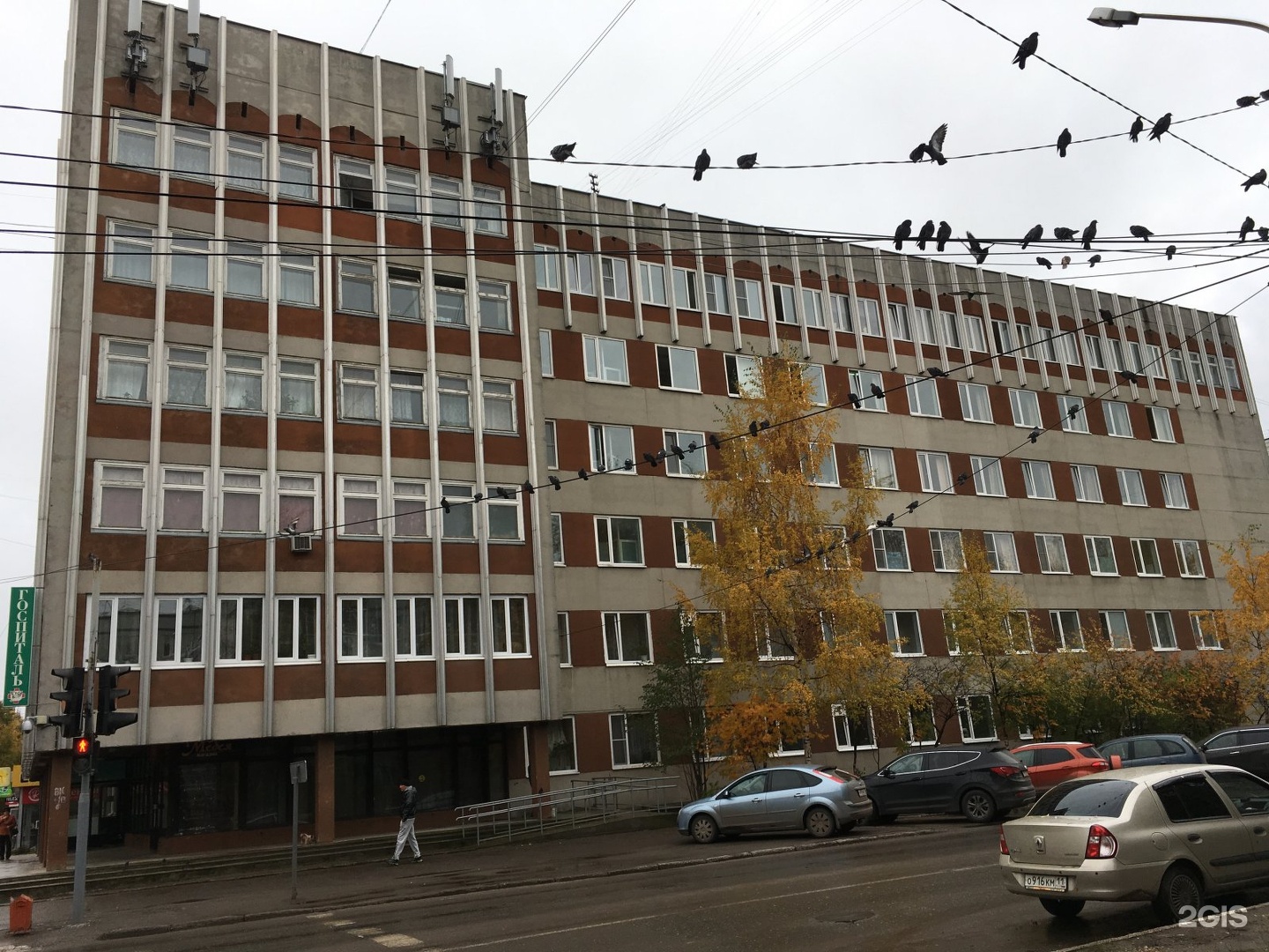 Помещение свободного назначения в Коми, Сыктывкар ул. Карла Маркса, ., Аренда по