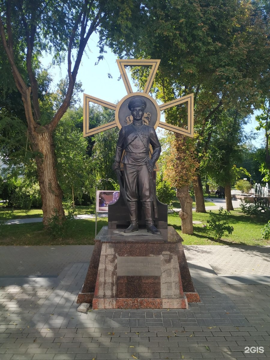 Памятники астрахани. Памятник казакам Астрахань. Памятник воинам казакам Астрахань. Памятник Советский район Астрахань. Древние памятники Астрахани.