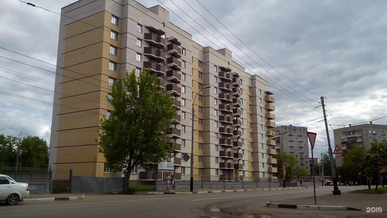 улица васильева фото