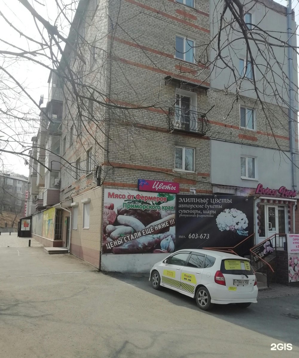 Пограничная 24 находка. Ролл для украшений. Пограничная 36. Суши на пограничной находка. Пограничная 120 находка.