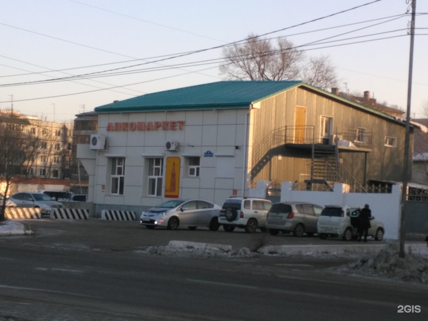 2 ГИС УССУРИЙСК СКАЧАТЬ БЕСПЛАТНО 2 ГИС УССУРИЙСК СКАЧАТЬ БЕСПЛАТНО