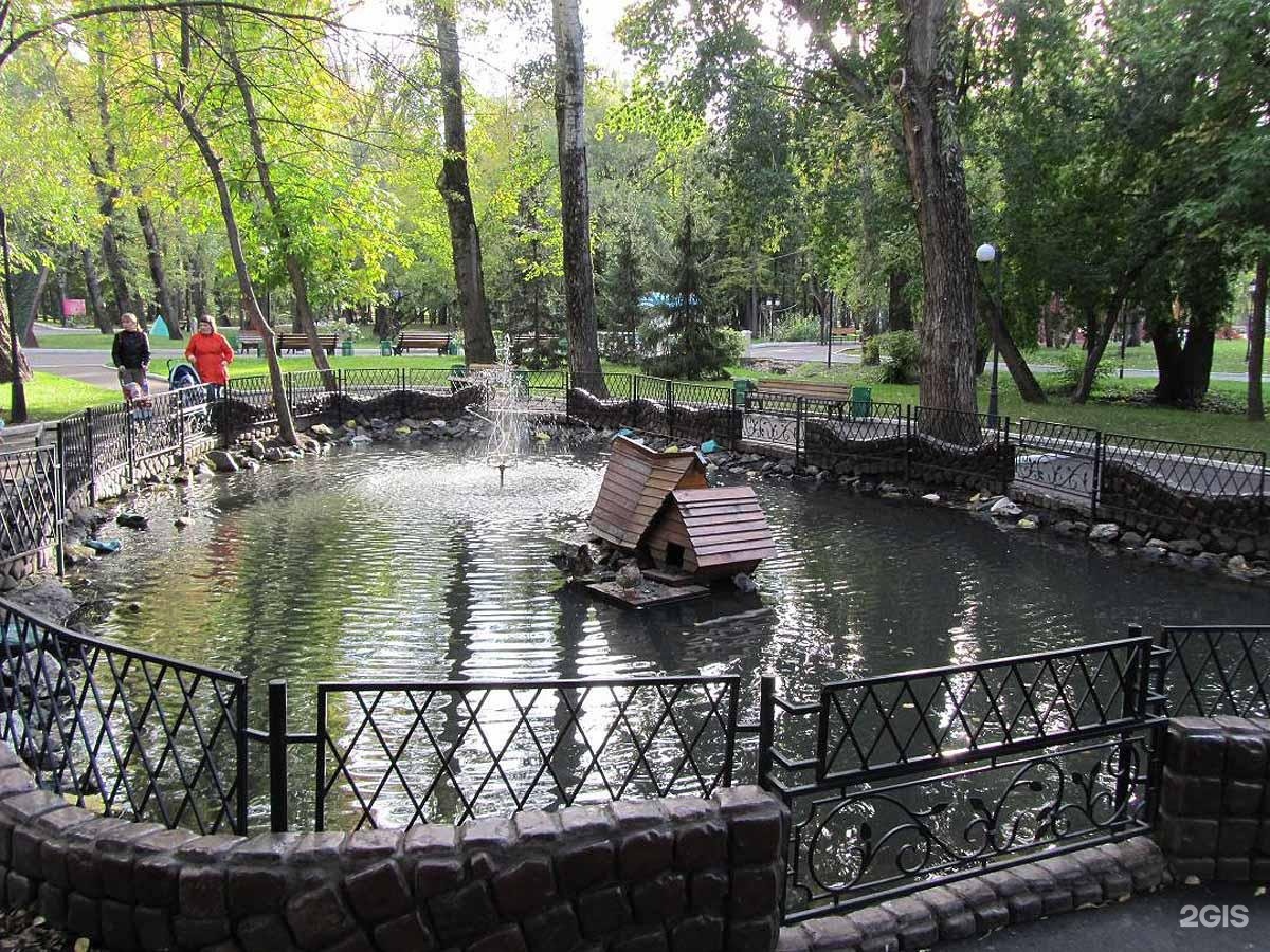 пушкинском парке