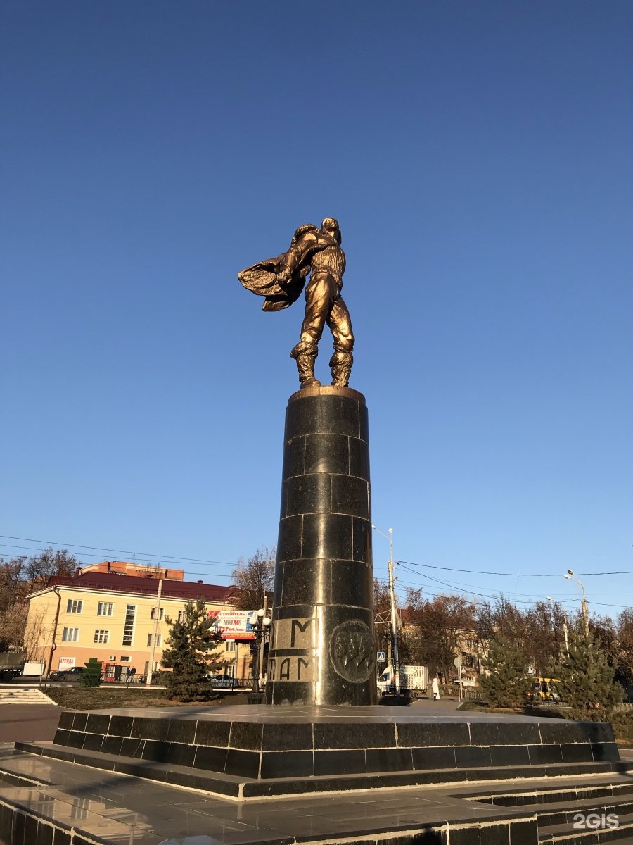 Памятник героям стратонавтам в Саранске
