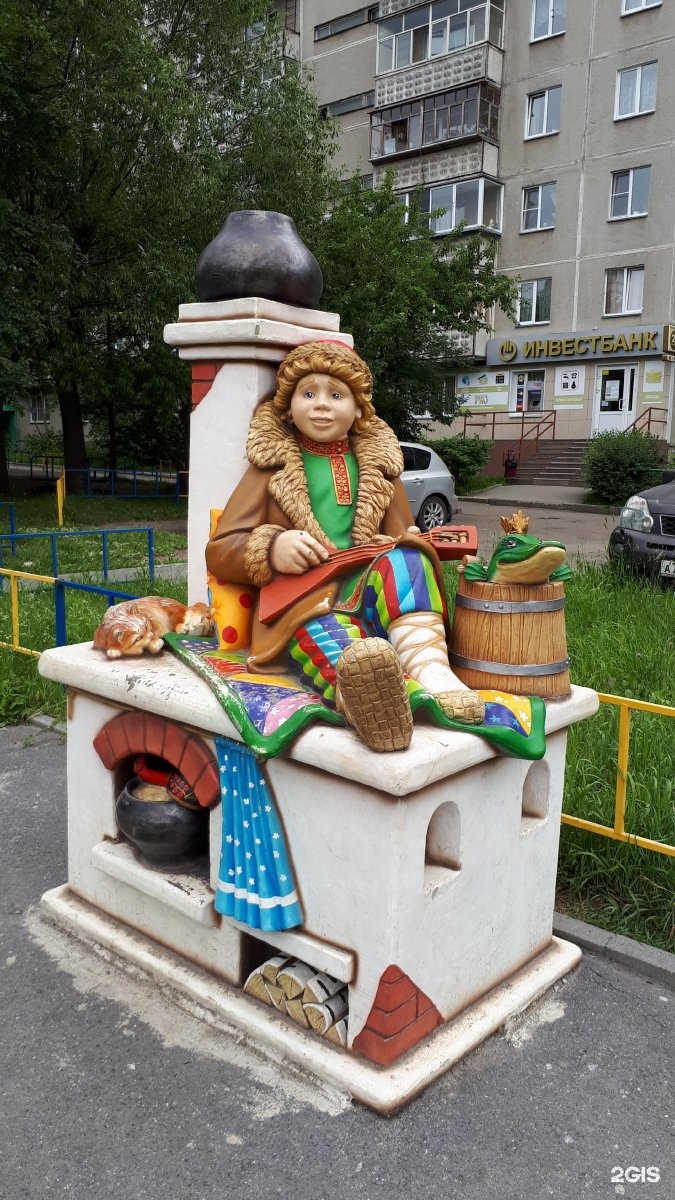 Емеля фото. Памятник Емеле в Новосибирске. Емеля памятник. Памятник Емеле и щуке. Печь для Емели.